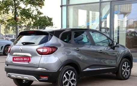 Renault Kaptur I рестайлинг, 2016 год, 1 259 000 рублей, 4 фотография