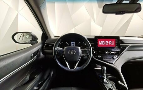 Toyota Camry, 2022 год, 2 845 000 рублей, 20 фотография