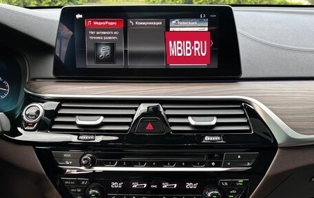BMW 6 серия, 2018 год, 4 800 000 рублей, 25 фотография