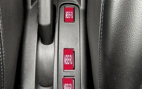 Nissan Note II рестайлинг, 2012 год, 1 040 000 рублей, 19 фотография