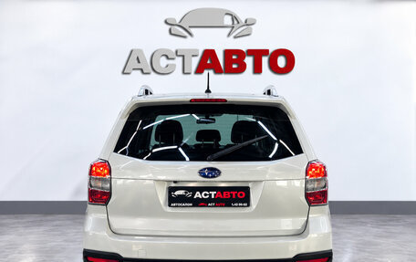Subaru Forester, 2013 год, 1 650 000 рублей, 5 фотография