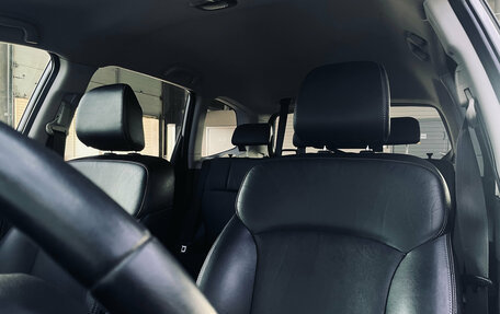 Subaru Forester, 2013 год, 1 650 000 рублей, 10 фотография