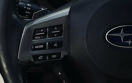 Subaru Forester, 2013 год, 1 650 000 рублей, 11 фотография