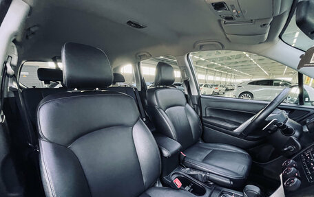 Subaru Forester, 2013 год, 1 650 000 рублей, 9 фотография