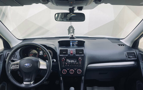 Subaru Forester, 2013 год, 1 650 000 рублей, 19 фотография