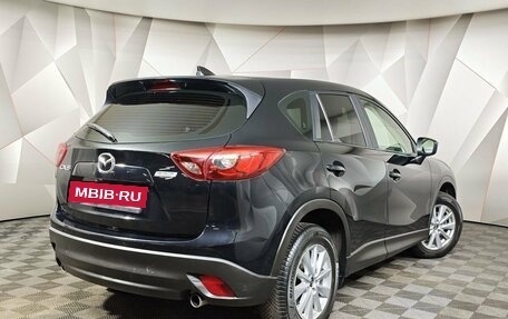 Mazda CX-5 II, 2016 год, 1 695 000 рублей, 2 фотография