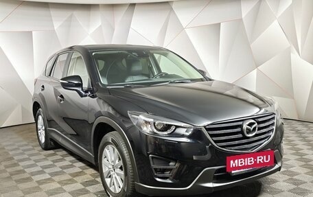 Mazda CX-5 II, 2016 год, 1 695 000 рублей, 3 фотография