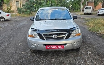 KIA Sorento IV, 2009 год, 960 000 рублей, 1 фотография