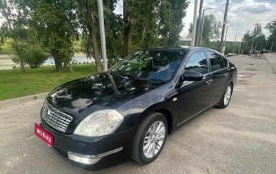 Nissan Teana, 2007 год, 330 000 рублей, 1 фотография