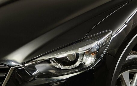 Mazda CX-5 II, 2016 год, 1 695 000 рублей, 9 фотография