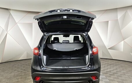 Mazda CX-5 II, 2016 год, 1 695 000 рублей, 11 фотография