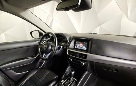 Mazda CX-5 II, 2016 год, 1 695 000 рублей, 12 фотография
