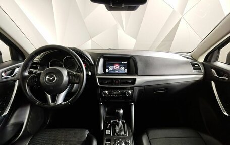 Mazda CX-5 II, 2016 год, 1 695 000 рублей, 13 фотография