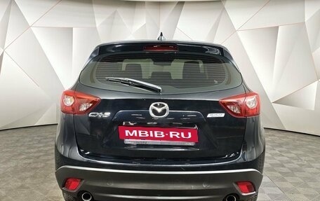 Mazda CX-5 II, 2016 год, 1 695 000 рублей, 8 фотография
