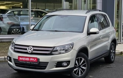 Volkswagen Tiguan I, 2015 год, 1 199 000 рублей, 1 фотография