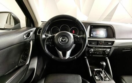 Mazda CX-5 II, 2016 год, 1 695 000 рублей, 18 фотография