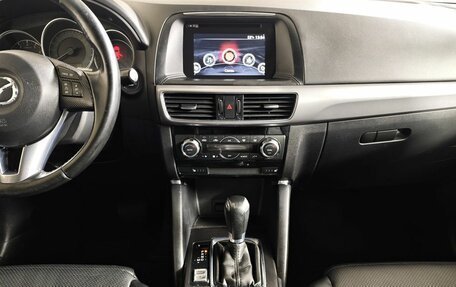 Mazda CX-5 II, 2016 год, 1 695 000 рублей, 20 фотография