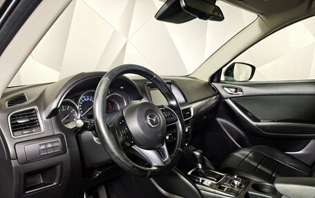 Mazda CX-5 II, 2016 год, 1 695 000 рублей, 17 фотография