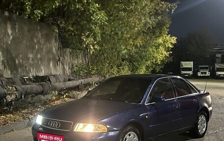 Audi A4, 1999 год, 155 000 рублей, 2 фотография