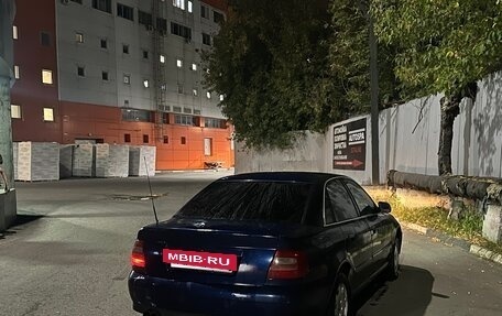 Audi A4, 1999 год, 155 000 рублей, 4 фотография