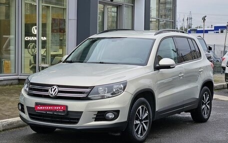 Volkswagen Tiguan I, 2015 год, 1 199 000 рублей, 4 фотография