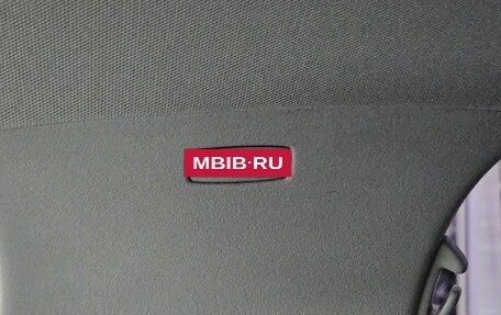 Volkswagen Tiguan I, 2015 год, 1 199 000 рублей, 24 фотография