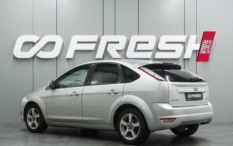 Ford Focus II рестайлинг, 2011 год, 499 000 рублей, 2 фотография