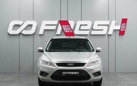 Ford Focus II рестайлинг, 2011 год, 499 000 рублей, 3 фотография
