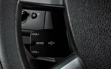 Ford Focus II рестайлинг, 2011 год, 499 000 рублей, 13 фотография