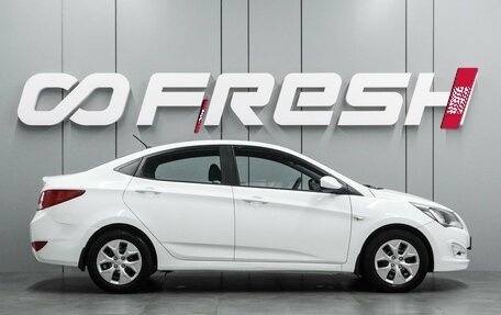Hyundai Solaris II рестайлинг, 2014 год, 979 000 рублей, 5 фотография