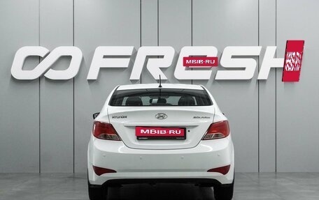 Hyundai Solaris II рестайлинг, 2014 год, 979 000 рублей, 4 фотография