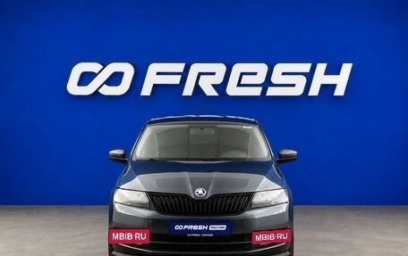 Skoda Rapid I, 2016 год, 1 099 077 рублей, 3 фотография