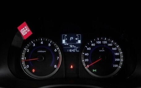 Hyundai Solaris II рестайлинг, 2014 год, 979 000 рублей, 13 фотография