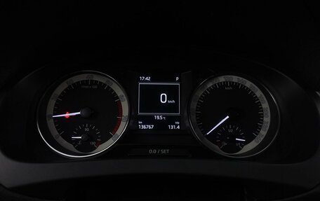 Skoda Rapid I, 2016 год, 1 099 077 рублей, 18 фотография