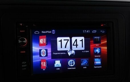 Skoda Rapid I, 2016 год, 1 099 077 рублей, 17 фотография