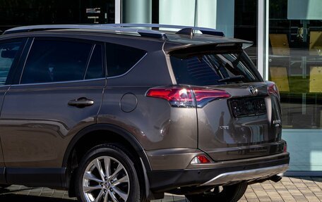 Toyota RAV4, 2017 год, 1 895 000 рублей, 10 фотография