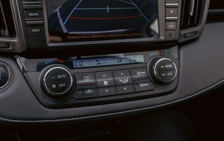 Toyota RAV4, 2017 год, 1 895 000 рублей, 15 фотография