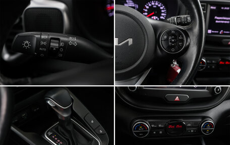 KIA Soul III, 2021 год, 1 998 000 рублей, 20 фотография