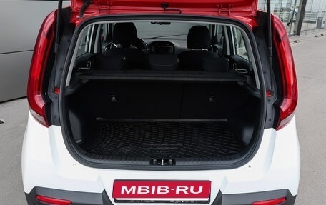 KIA Soul III, 2021 год, 1 998 000 рублей, 9 фотография