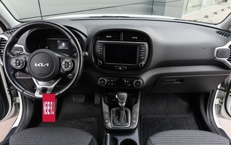 KIA Soul III, 2021 год, 1 998 000 рублей, 14 фотография