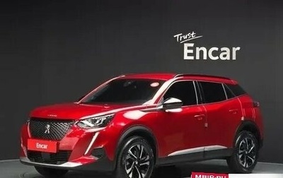 Peugeot 2008 II, 2023 год, 1 895 000 рублей, 1 фотография