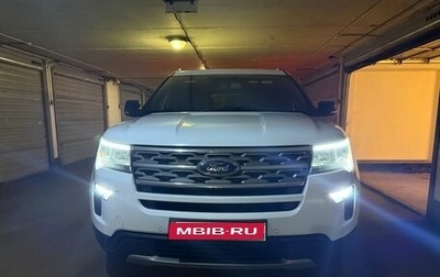 Ford Explorer VI, 2018 год, 2 850 000 рублей, 1 фотография