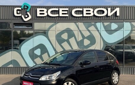 Citroen C4 II рестайлинг, 2010 год, 500 000 рублей, 1 фотография