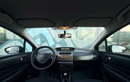 Citroen C4 II рестайлинг, 2010 год, 500 000 рублей, 2 фотография