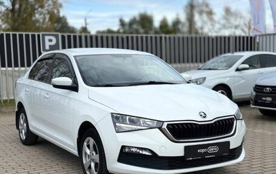 Skoda Rapid II, 2020 год, 1 200 000 рублей, 1 фотография