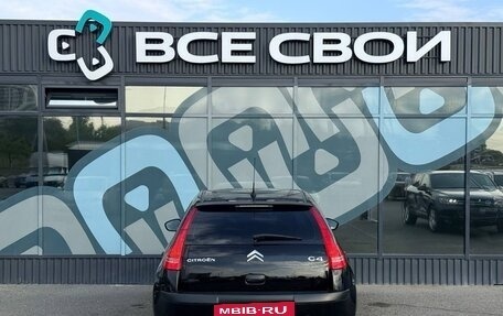 Citroen C4 II рестайлинг, 2010 год, 500 000 рублей, 6 фотография