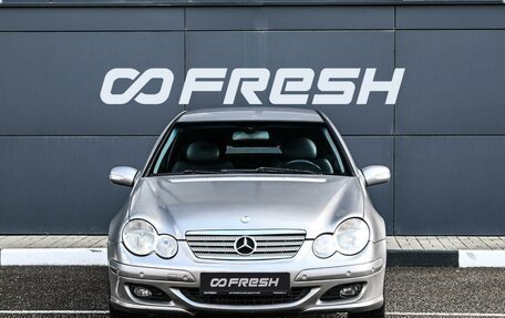 Mercedes-Benz C-Класс, 2005 год, 739 000 рублей, 3 фотография