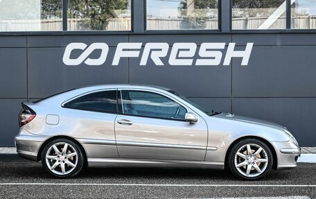 Mercedes-Benz C-Класс, 2005 год, 739 000 рублей, 5 фотография