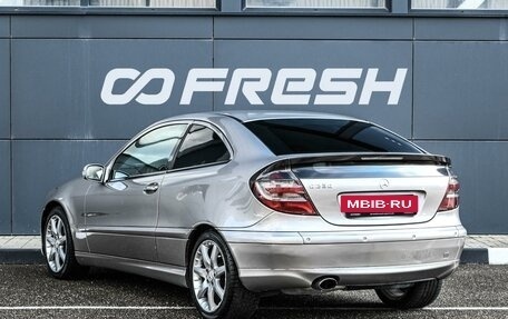 Mercedes-Benz C-Класс, 2005 год, 739 000 рублей, 2 фотография