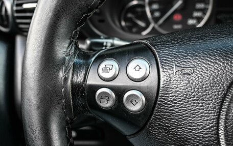 Mercedes-Benz C-Класс, 2005 год, 739 000 рублей, 12 фотография